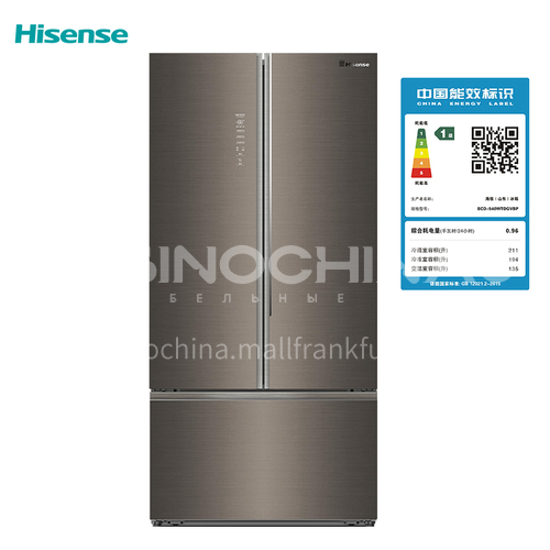 Hisense 540L Cookery series multi-door three-door refrigerator household air-cooled frost-free large-capacity fresh-keeping frequency conversion  DQ001038
